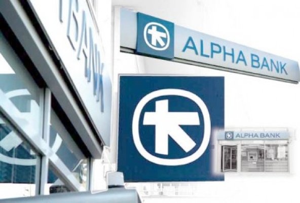 Fuziunea Alpha Bank cu Eurobank, incertă